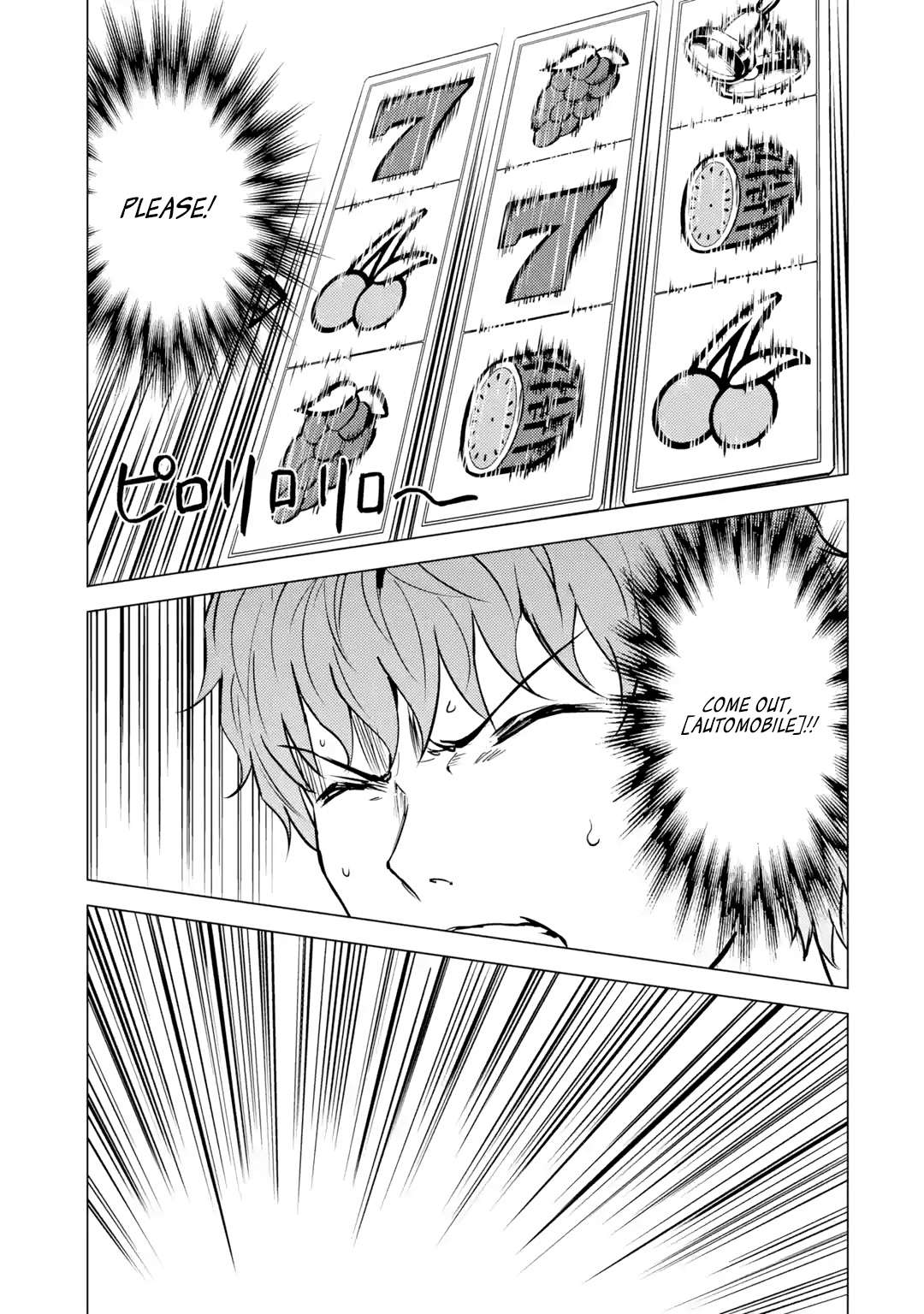 Ore no Genjitsu wa Ren'ai Game?? ka to Omottara Inochigake no Game datta Chapter 82.2 4